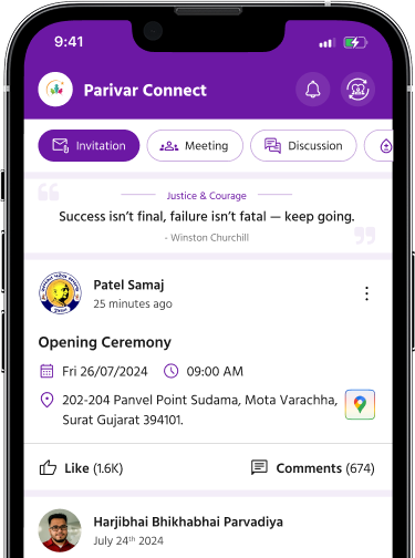 Parivar-invitation-step-4